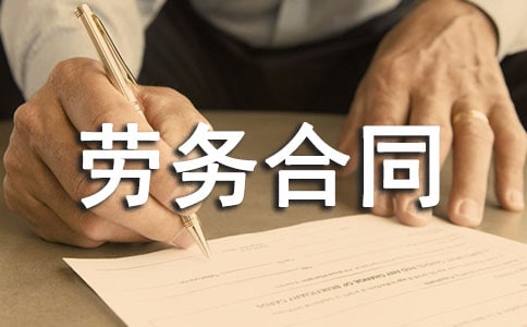 �����ڄպ�ͬ