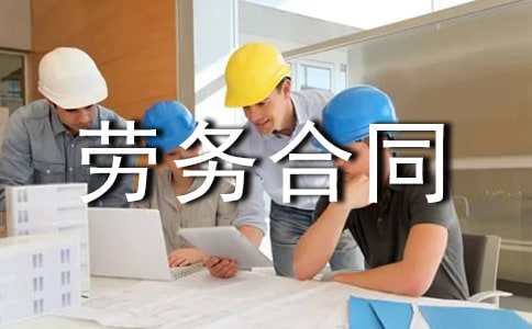 �����]���ڄպ�ͬģ��ϼ�7ƪ