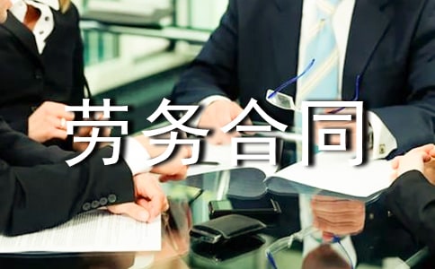 �˹��ڄ�(w��)��ͬ15ƪ