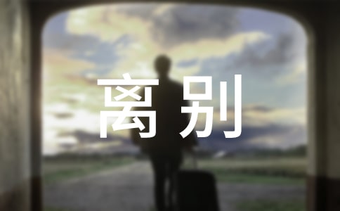 �����x�eף���Z(15ƪ)