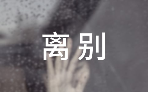 �����x�eԊ(sh��)��