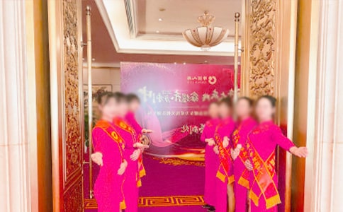 禮儀慶典服務合同