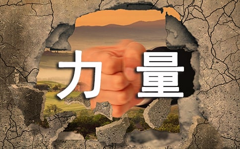 �^���������������ֱ���������