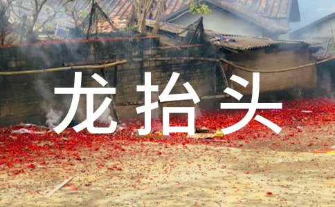 ���¶���̧�^���y����ף���Z230��