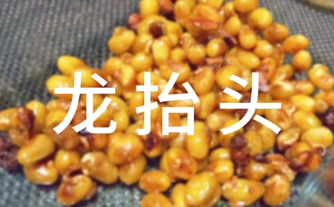 �׃��@���¶���?zh��)��^���(d��ng)���������x9ƪ��