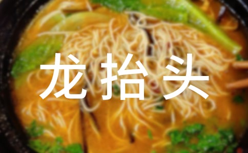 ���¶���̧�^�Ć����Z