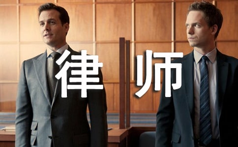 �����T���Ɏ�ί�д�����ͬ