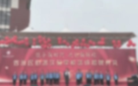 中學新校門落成典禮發言稿