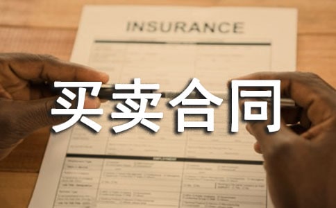 ُ�N�I�u��ͬ����