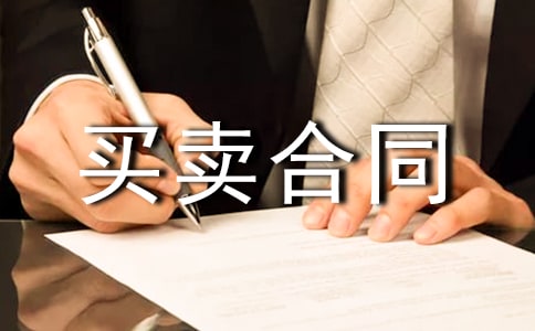 �F�Vʯ�I�u��ͬ8ƪ