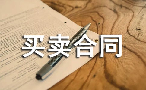 �F�Vʯ�I�u��ͬ���\8ƪ