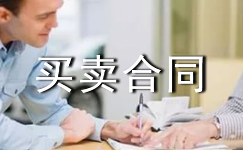 ���˓����I�u��ͬ