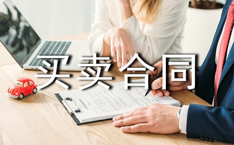 լ�����D׌�I�u��ͬ