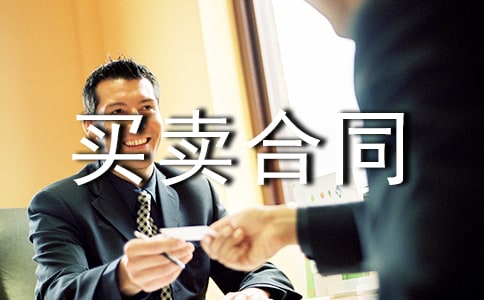 �I�u��ͬģ��15ƪ[����]