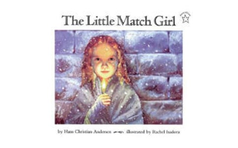 賣火柴的小女孩說課稿及課件