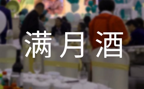 2023�M�¾����o