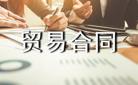 ُ�N�Q�׺�ͬ����