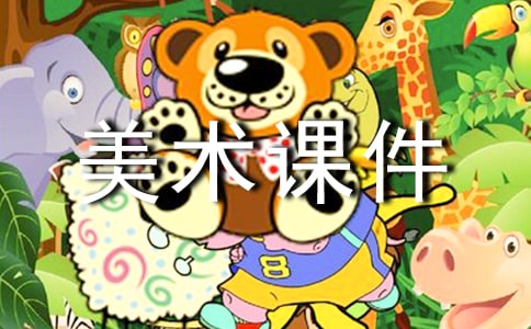 С�W(xu��)���߃�(c��)���g(sh��)�n��