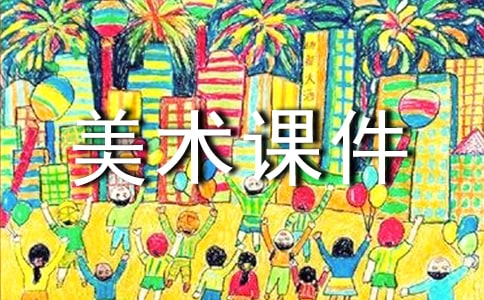 �ɐ۵�؈�� ���g(sh��)�n��