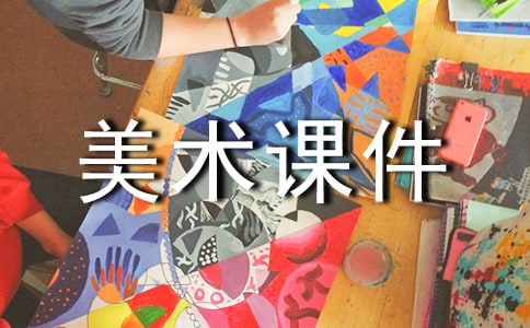 �s���������g�n��