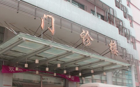 �T�\������淶��ͨ��