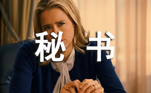 �ؕ�����K�������Yģ��