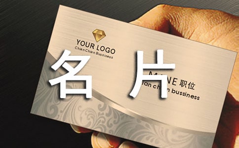 ���P��Ƭɢ��