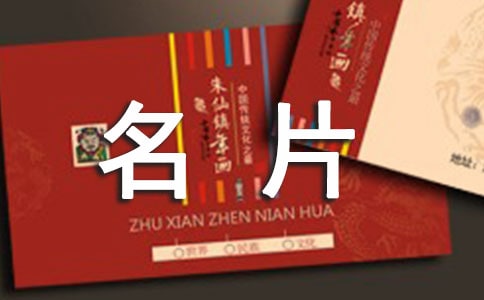 ���u�������ϡ�����Ƭ�yӋ�c�����ԡ��Ľ̌W�OӋ