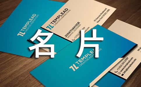 ��Ո(q��ng)����Ƭ߀�o�ҡ���x����(x��)ԇ�}���д�