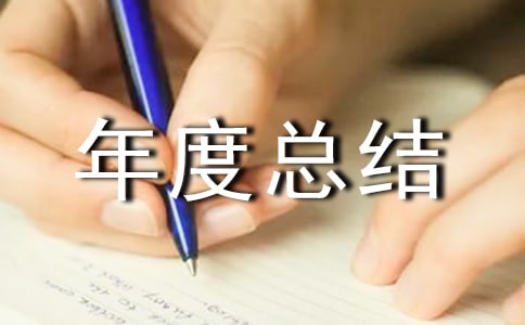 ���L��(g��)����ȿ��Y(ji��)5ƪ