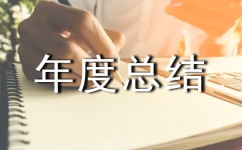 ��(sh��)�õĹ��̲���ȿ��Y(ji��)ģ��R����ƪ