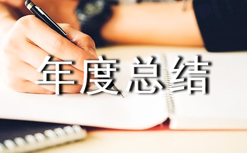 �t(y��)ˎ������ȿ��Y(ji��)���ąR����ƪ