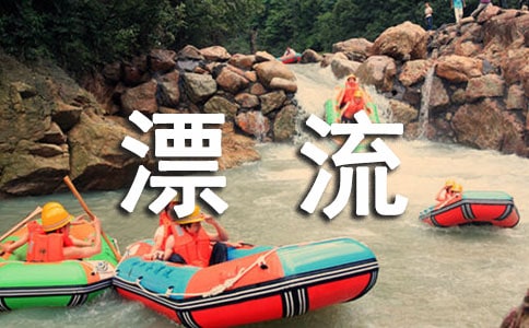 �����I�OƯ��ӛ���x���