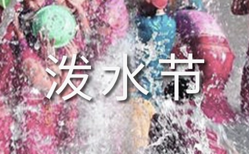 �n�ġ��g���ĝ�ˮ�����̰�����