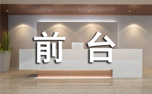 ǰ�_�D(zhu��n)���������Y(ji��)�����x5ƪ��