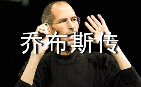 ���̲�˹���������x��з���1000�֣����x11ƪ��