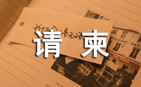 Ո����ʽӢ�ķ���