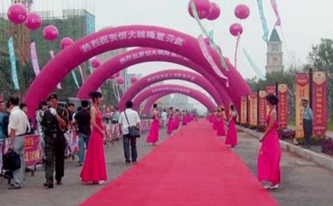 公司搬遷慶典賀詞4篇