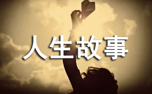 ����҂��Լ����l��������