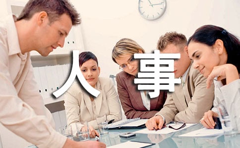 �����T��Ȃ��˿��Y