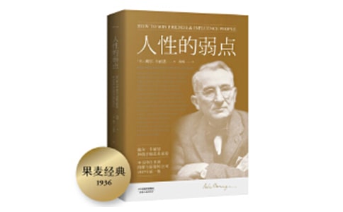 �x���Ե����c�ĵ��w��