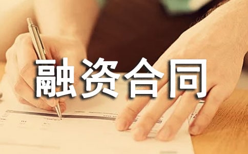 ���Y��ͬ������