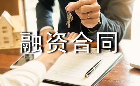 ���Y��ͬģ�弯�\10ƪ