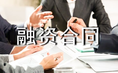 ��I���Y��ͬ����