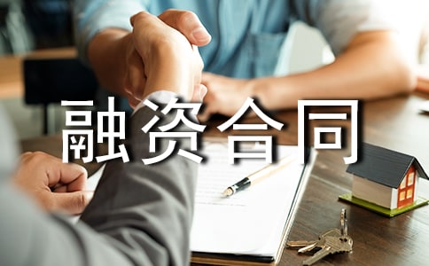 ���Y��ͬģ�壨���x15ƪ��