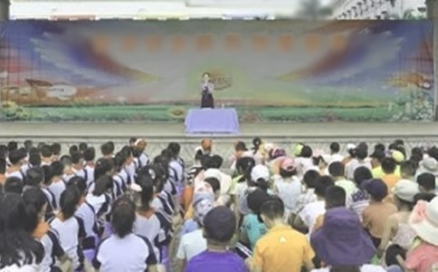 ����ɢ�W��Y���v��