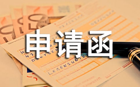 ��Ո(q��ng)�����ķ���