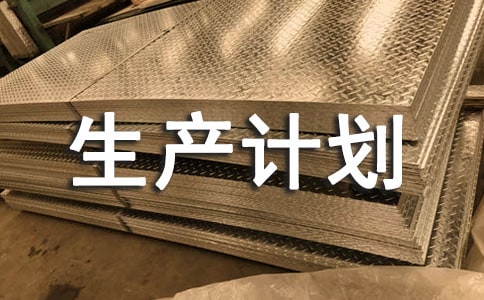 ���aӋ���ϼ���9ƪ��