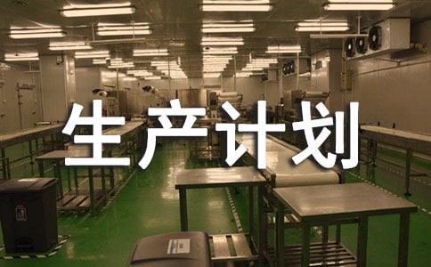 ���õ����a(ch��n)Ӌ�����\10ƪ