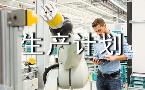 ���x���a(ch��n)Ӌ(j��)��ģ���\��9ƪ